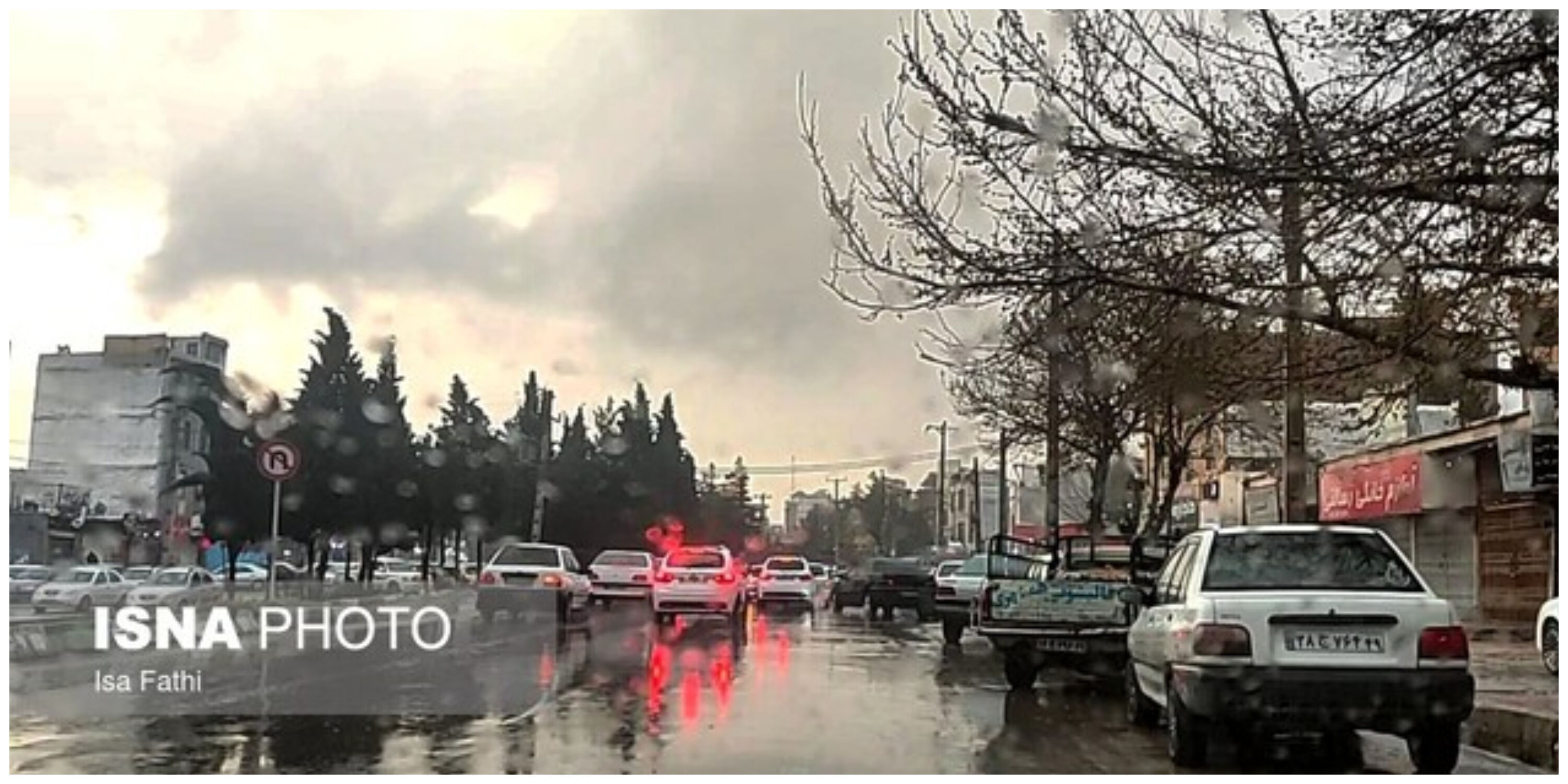 بارندگی شدید در 6 استان کشور