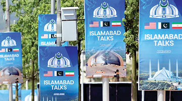 تور مذاکراتی عباس عراقچی