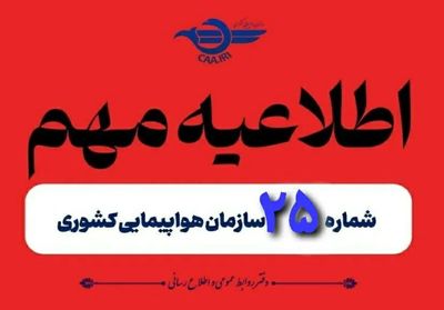 بورس در انتظار تصمیمات قاطع / علت بیاعتمادی سهامداران چیست؟ + فیلم 2