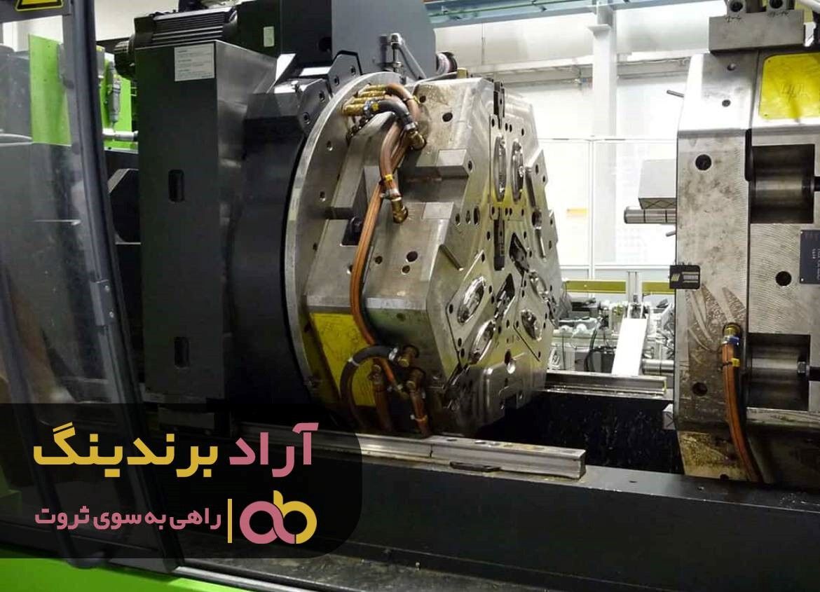 تولید دستگاه تزریق پلاستیک 100تن متوقف شد