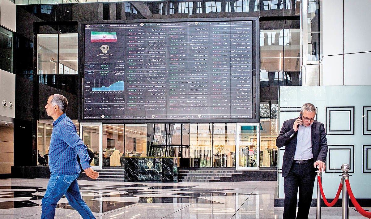 دیوار مقاومتی بورس