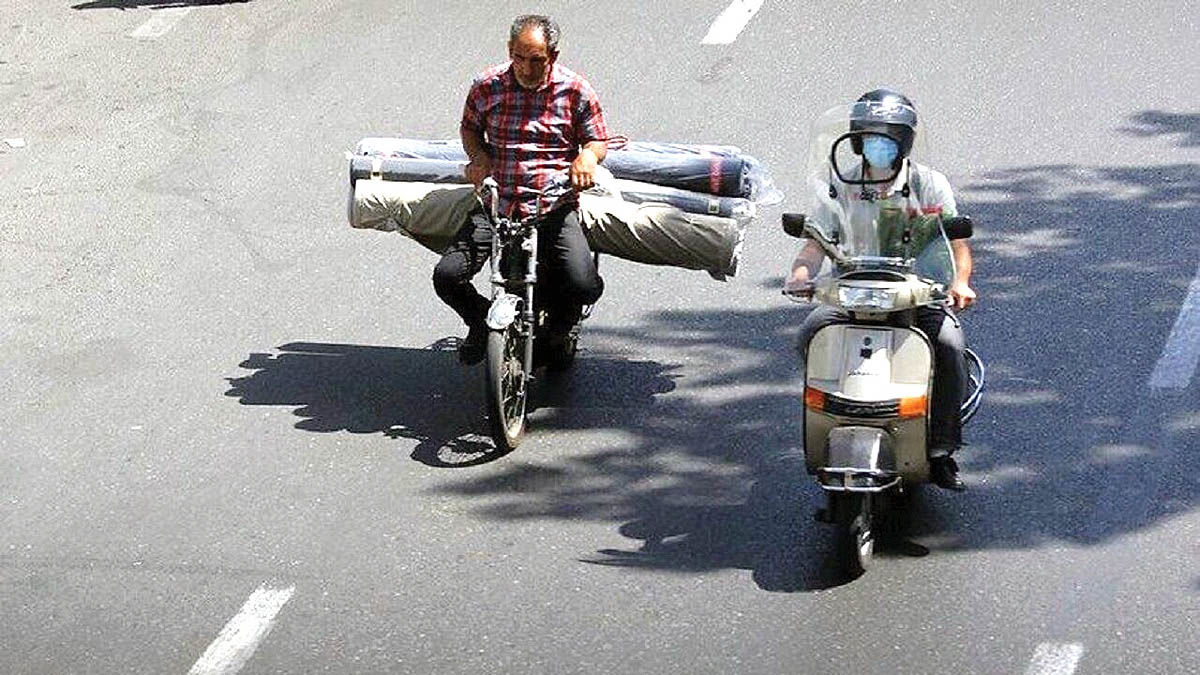اشتغال کف خیابان