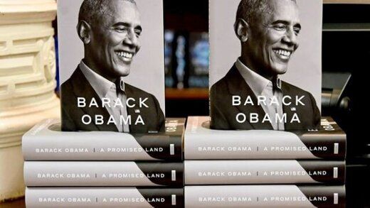 استقبال بی نظیر از کتاب اوباما در یک روز