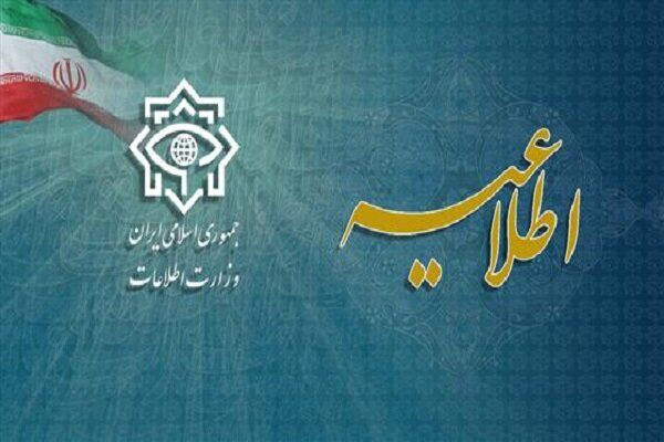 اقدام مشترک وزارت اطلاعات و سپاه علیه گروهک های تروریستی