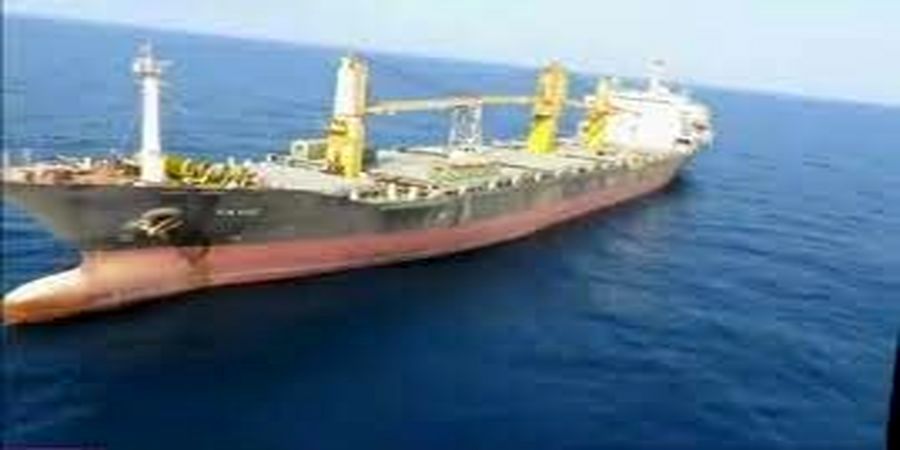 معرفی مسئول حمله به کشتی ایرانی توسط آمریکا