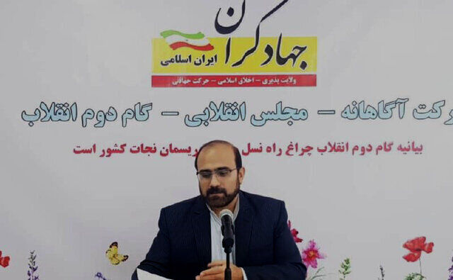 یک فعال اصولگرا خطاب به محسن رضایی: برای پیروزی در انتخابات ۱۴۰۰ از رضایی اتوکشیده و شیک عبور کنید
