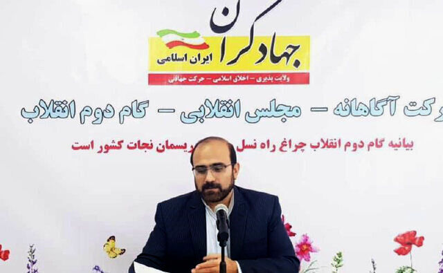 یک فعال اصولگرا خطاب به محسن رضایی: برای پیروزی در انتخابات ۱۴۰۰ از رضایی اتوکشیده و شیک عبور کنید
