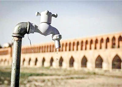 مدیریت مصرف آب در اصفهان 