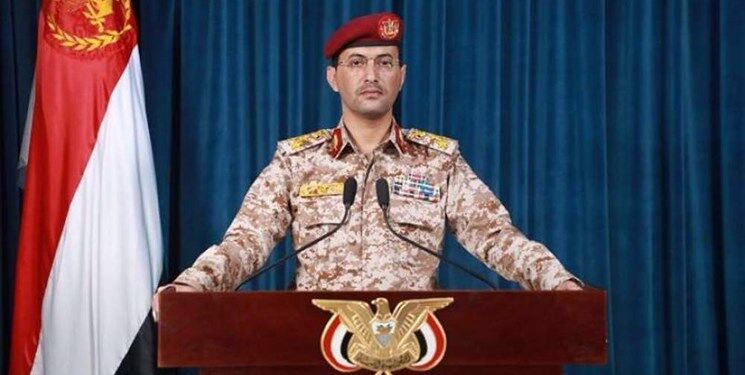 ارتش یمن پهپاد عربستان را ساقط کرد
