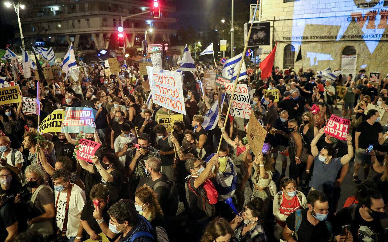 تظاهرات علیه نتانیاهو در اسرائیل