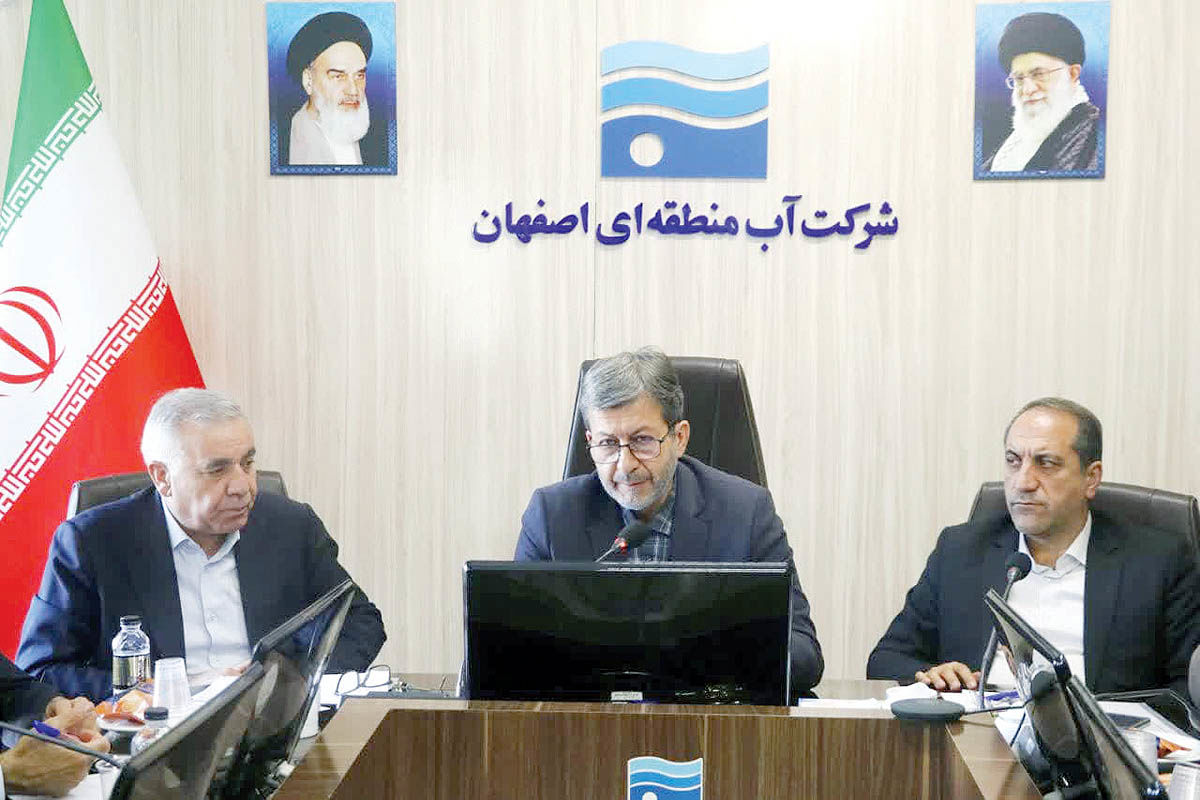 فرهنگ‌سازی؛ حلقه مفقوده آبی