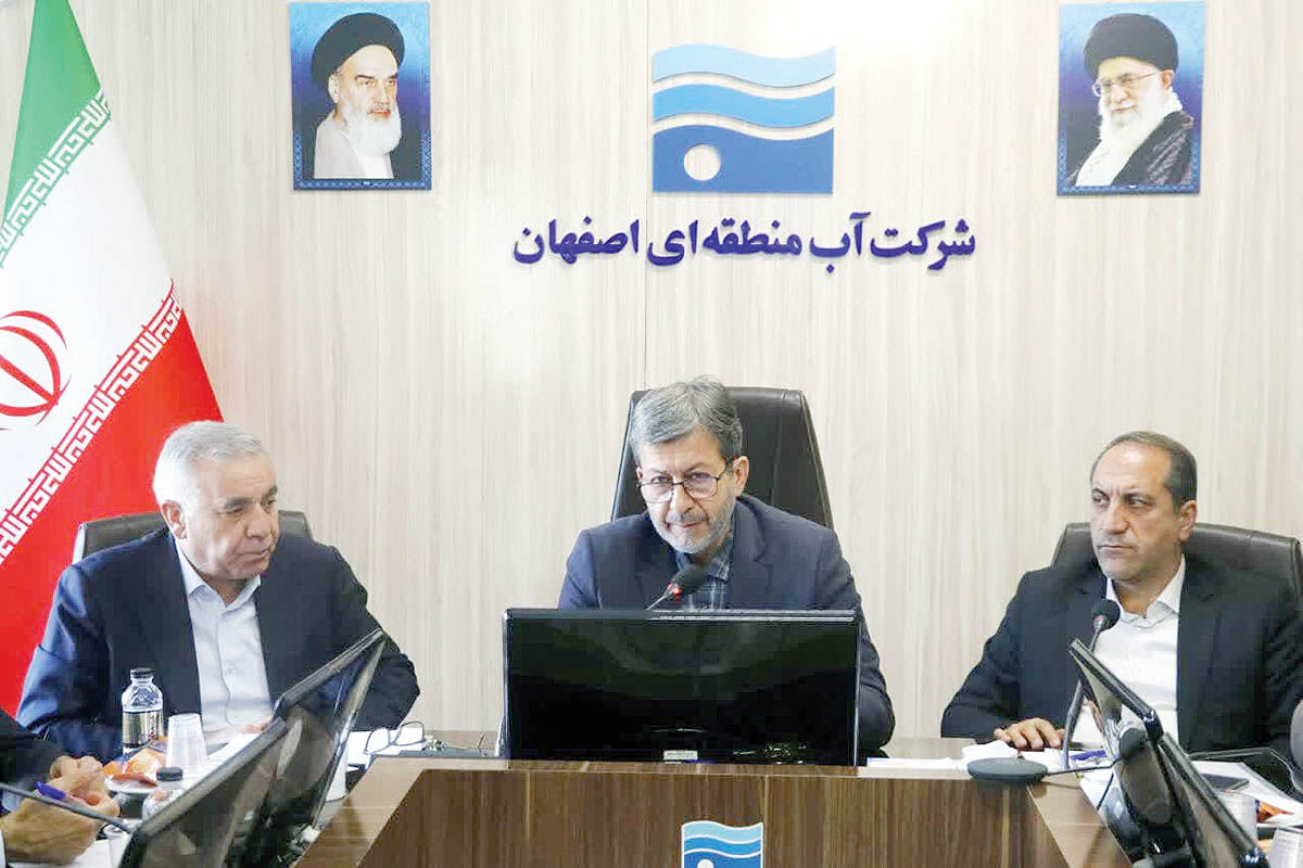 فرهنگ‌سازی؛ حلقه مفقوده آبی