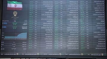 سه عامل احتیاط در بورس‌