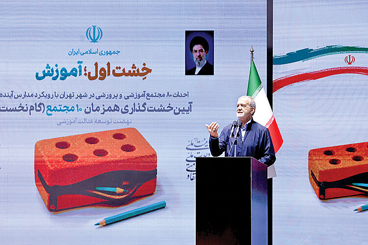 هشدار درباره حرکت لاک‌پشتی کشور