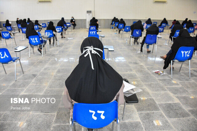 ثبت‌نام آزمون‌های ورودی مدارس سمپاد آغاز شد