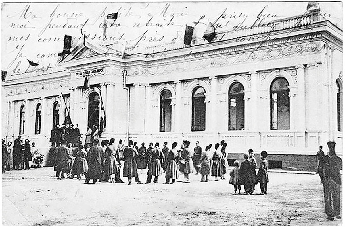 وحشت ناصرالدین‌شاه از بانک شاهی