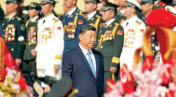 پاک‌سازی به سبک مائو