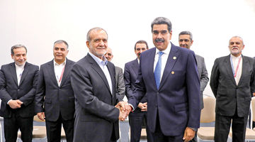 همگرایی در دل جنگ