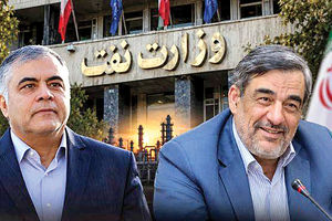 سه روایت از یک ابهام