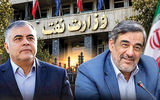 سه روایت از یک ابهام