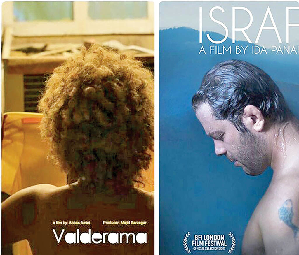 زوم بر سینمای ایران در کن فرانسه