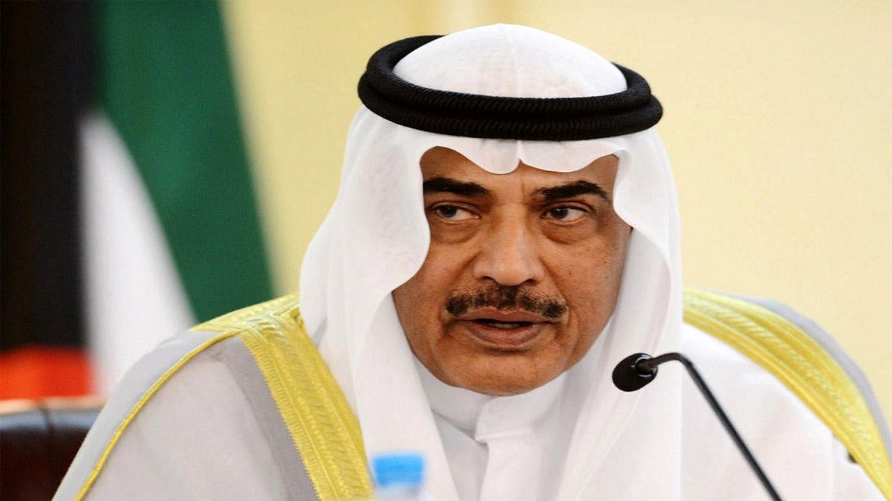 دولت کویت استعفا می دهد
