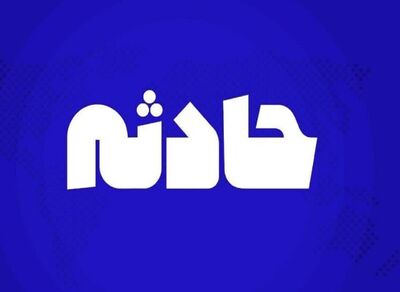 فوری/ آتش‌سوزی در مجموعه ورزشی انقلاب +فیلم