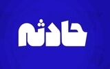 فوری/ آتش‌سوزی در مجموعه ورزشی انقلاب +فیلم
