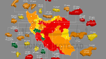 سراب «هوای پاک» در کارگروه اضطرار