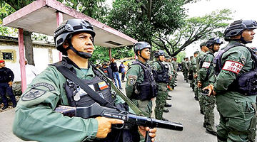 استراتژی دفاع خیابانی کاراکاس