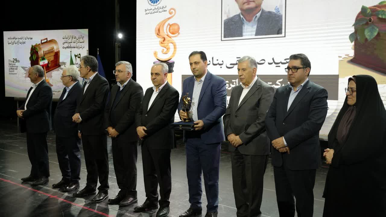 افتخارآفرینی شرکت تک‌ظرف در همایش ملی توسعه صادرات غیرنفتی