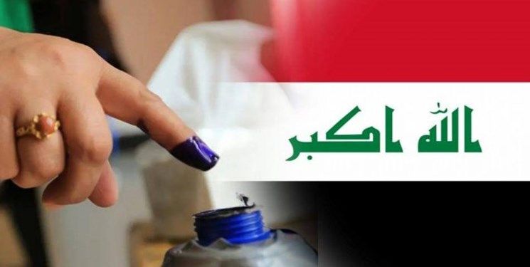  نتایج اولیه انتخابات عراق  امروز اعلام می شود