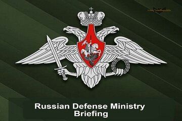 روسیه مدعی شد: اوکراین با موشک اس-۲۰۰ به روستوف حمله کرد