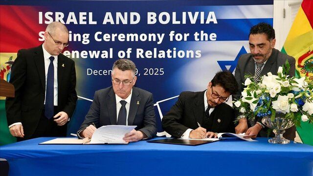 این کشور روابط خود را با اسرائیل از سرگرفت