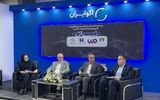 کلید پیشرفت صنعت پرداخت در ایران  
