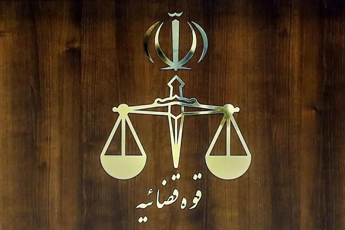 دادگستری اصفهان: اجرای حکم اعدام رومینا و ترانه رحیمی کذب است