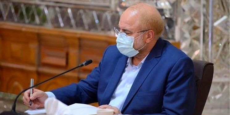 قالیباف یک قانون را به دولت ابلاغ کرد 