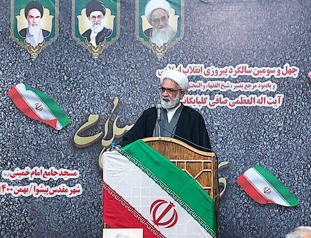 توضیح دادستان کل کشور درباره منشا جنایت اهواز