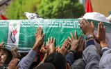 شهادت 2 مدرس دانشگاه علمی کاربردی در حملات رژیم‌صهیونیستی