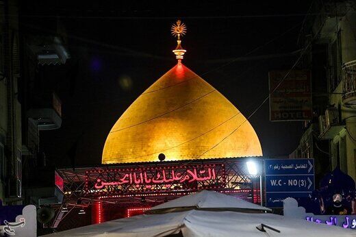 آتش سوزی در نزدیکی حرم امام علی (ع)+جزییات