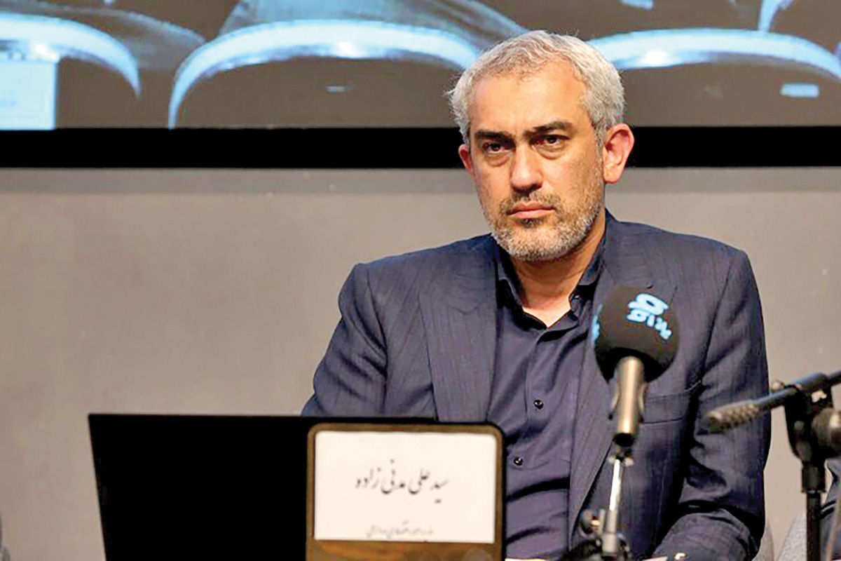 آزادسازی مناطق آزاد