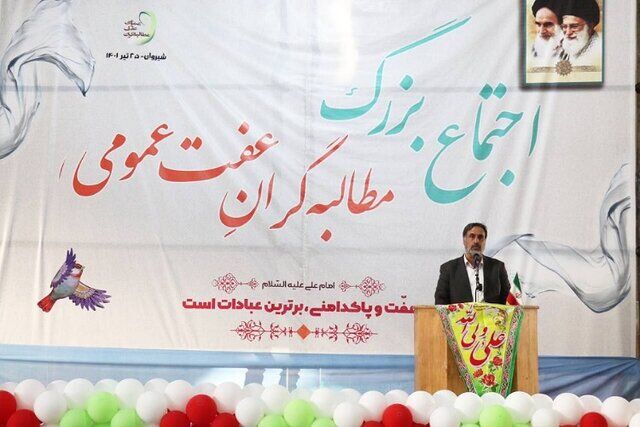 استاندار خراسان شمالی: حجاب در ایران تحمیلی نیست 