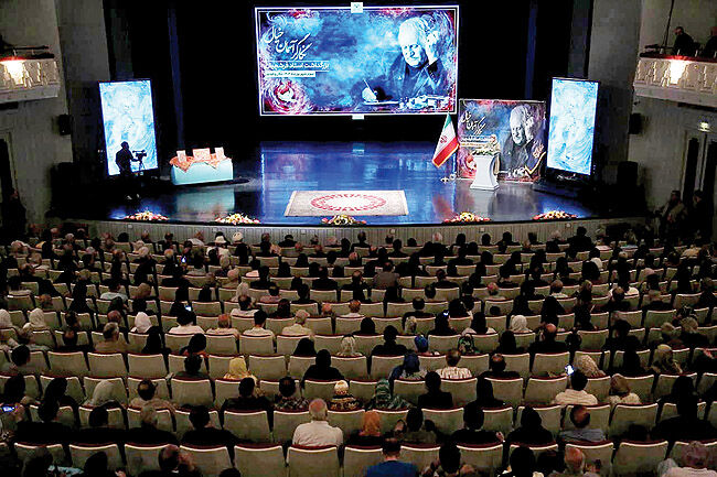  زبان مشترک ایرانی‌ها