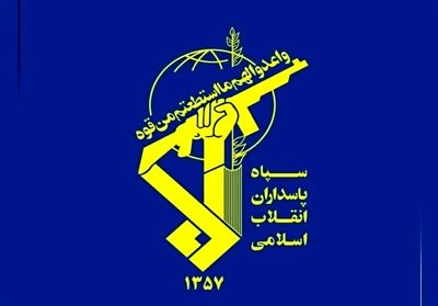 اطلاعیه فوری سپاه درباره عملیات غافلگیرانه در سوریه علیه آمریکا/ تا ادامه شرارت‌های آمریکا یک قطره نفت و گاز از تنگه هرمز صادر نمی‌شود