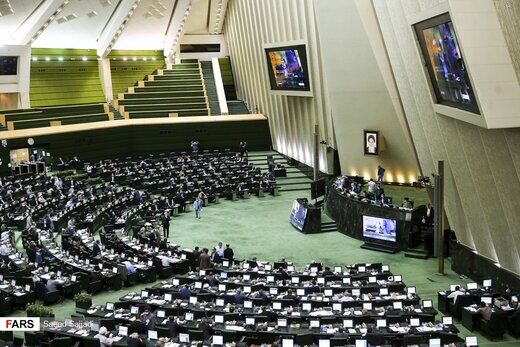 جزئیات وام ۷۰ میلیونی مجلس برای تولد فرزند سوم و فاقد مسکن