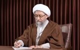 واکنش آملی لاریجانی به حمله آمریکا به یک مراسم عروسی/  نشان داد تمدن ادعایی آنان، چیزی جز توحشی بزک‌شده نیست