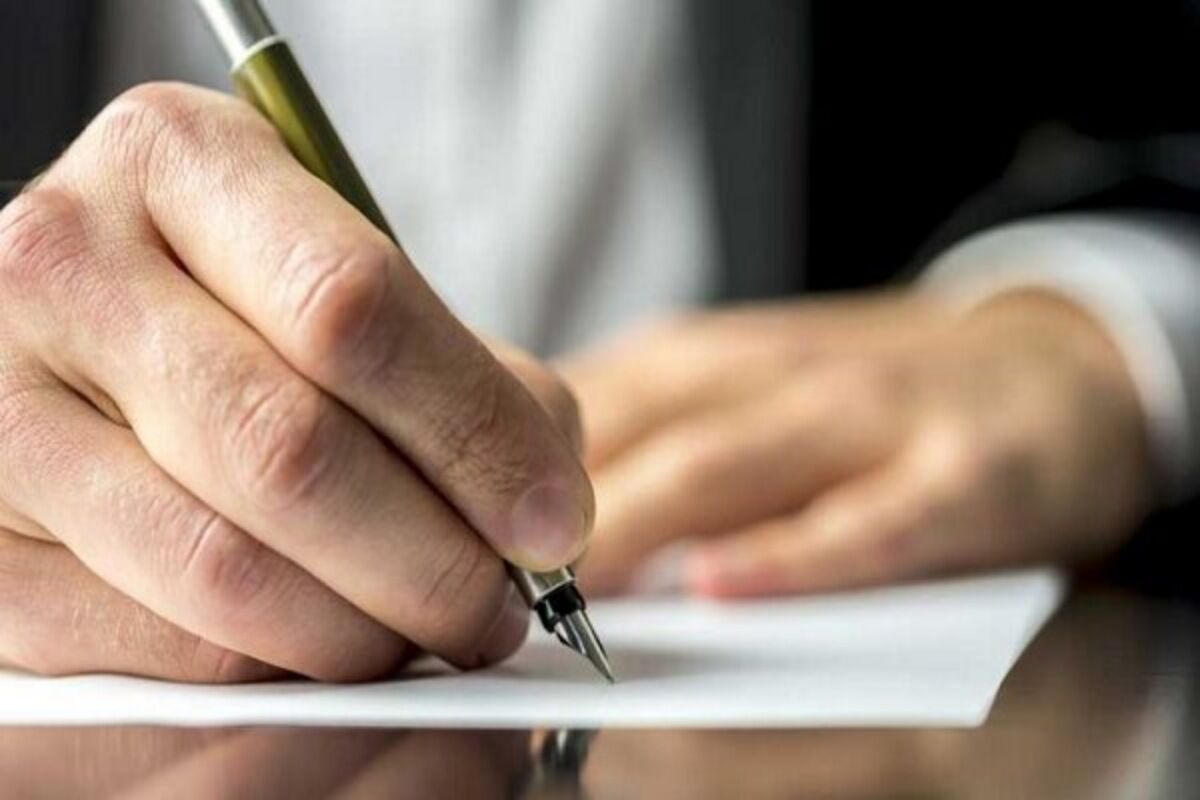  این شهرستان نخستین فرماندار زن را به خود دید