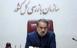 یک تراستی ۲۰۰ میلیون دلار از سرمایه کشور را برنگرداند و از کشور هم خارج شد