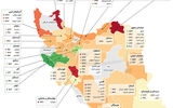 پایان تابستان سخت سیمانی‌ها؟
