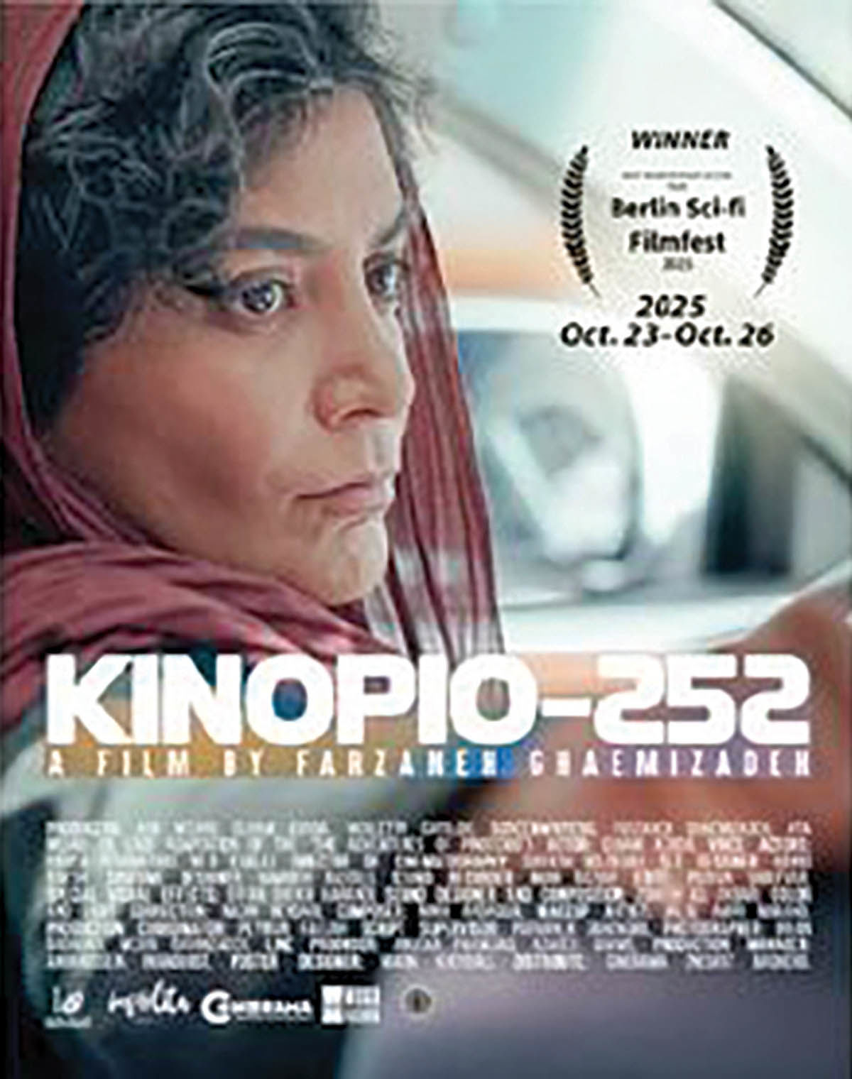 موفقیت فیلم کوتاه ایرانی در جشنواره جهانی علمی‌تخیلی